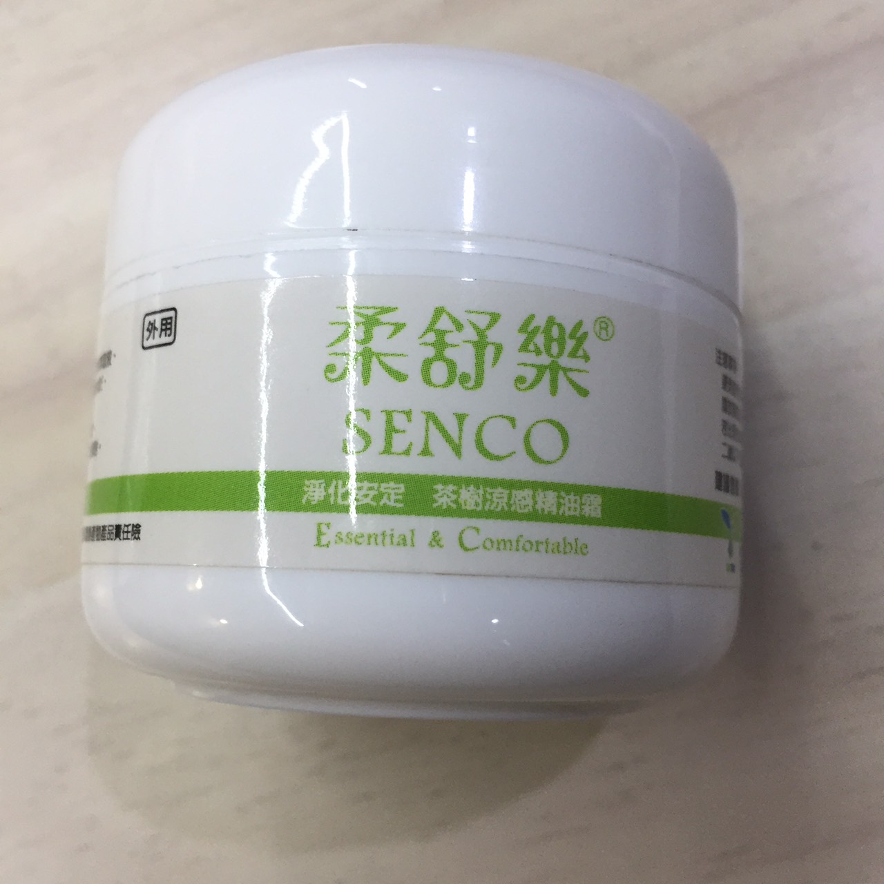 方便攜帶，出遊必備品